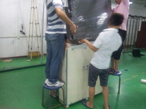 정보 - 전광판 포장
