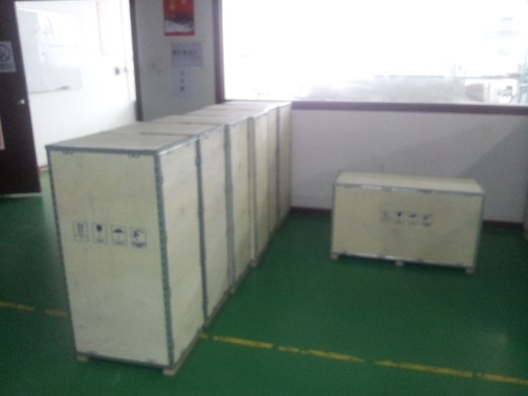 정보 - 전광판 포장