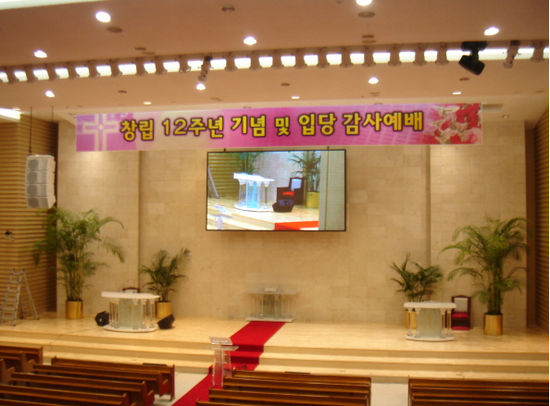 실내용 - 교회 LED 전광판