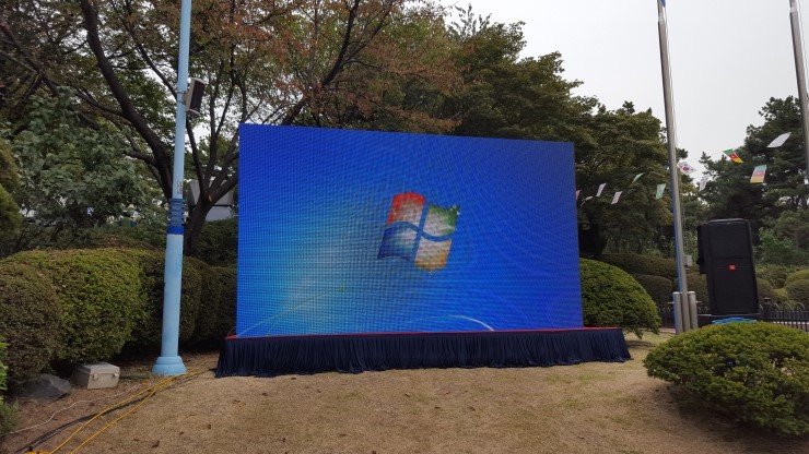 실외용 - 6.25참전제65주년기념식에 200인치 전광판 임대