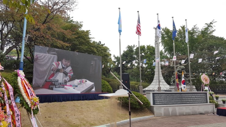 실외용 - 6.25참전제65주년기념식에 200인치 전광판 임대