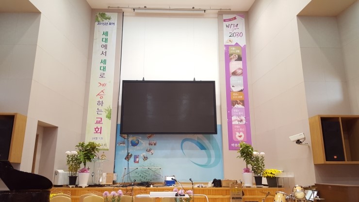 실내용 - 인천(백령도) 교회 LED 전광판 설치