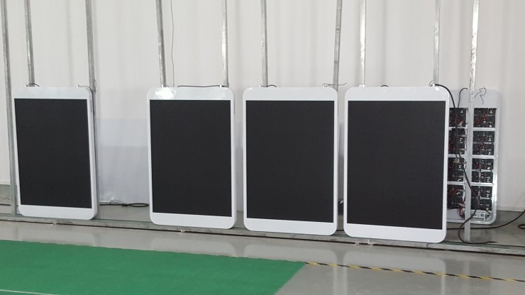 실내용 - 2.5mm 신제품 개발
