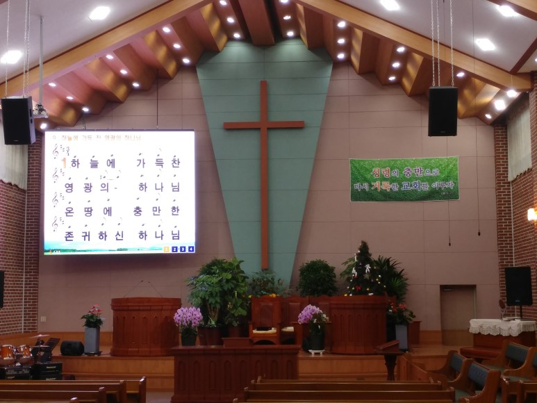 실내용 - 성남 신일교회 3mm 전광판 설치