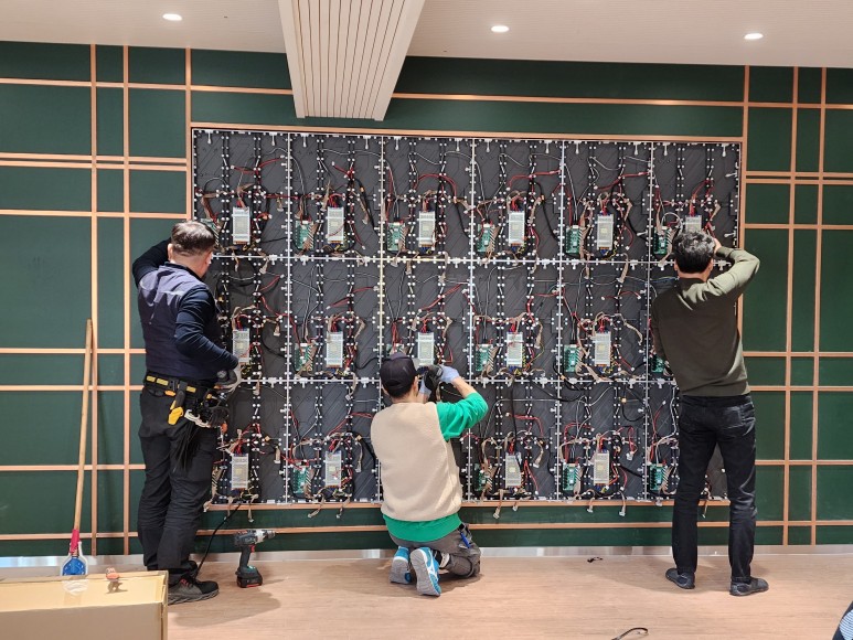 신정동 신협에 2mm 설치