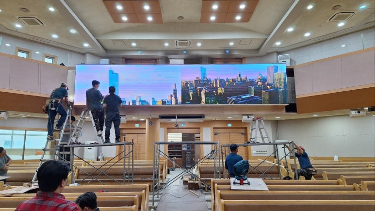 파주 교회전광판2.5mm 설치